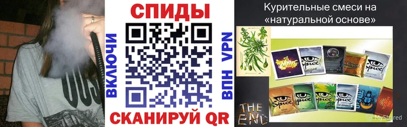 БУТИРАТ бутик  это Telegram  Светлоград 