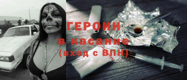 винт Аркадак