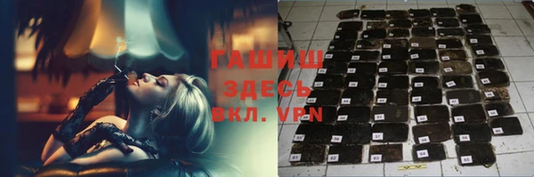 стаф Надым