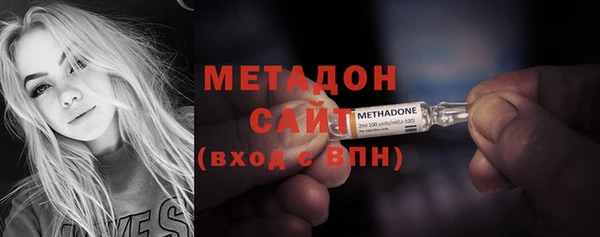jwh Навашино