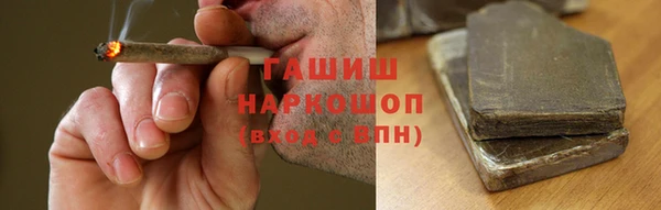 экстази Армянск