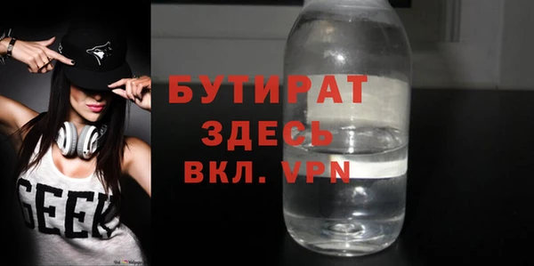 гашиш Арсеньев