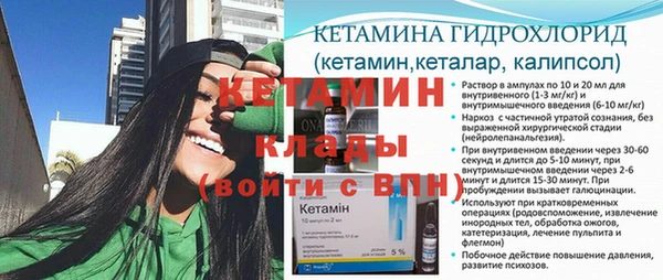 винт Аркадак