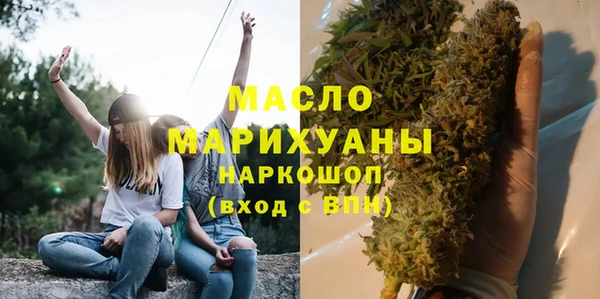 гашиш Арсеньев