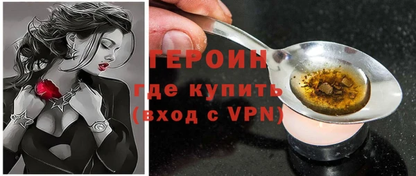 COCAINE Наволоки
