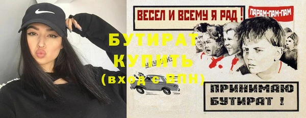 COCAINE Наволоки