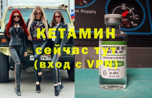 винт Аркадак