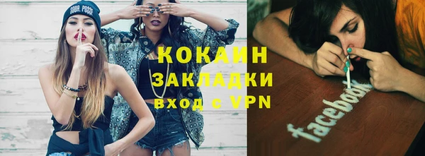экстази Армянск