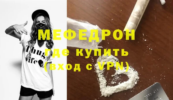 гашиш Арсеньев