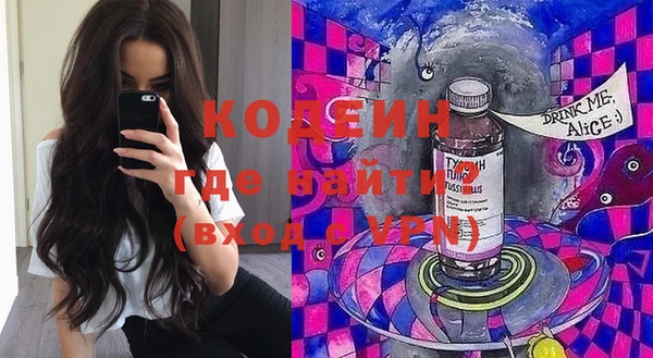 винт Аркадак