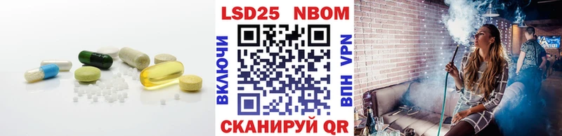 LSD-25 экстази ecstasy  купить наркотики сайты  Светлоград 