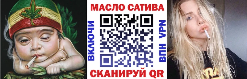Дистиллят ТГК жижа  Светлоград 